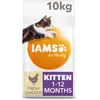 Image de IAMS Vitality - Croquettes Super Premium Chatons - savoureuses complètes équilibrées - Favorise Croissance et Vitalité - Au poulet frais   Sans OGM colorant arôme artificiel - Sac refermable de 10 kg