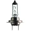 Image de PHILIPS Ampoule H7 Vision Halogène pour BMW: Série 7, Série 3, Série 6, Série 1, M6, Série 5, M3, M5, X5, X3, Z4, X1, Z3 (Ref: 40607130)