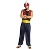 Image de Boland 83839 - Costume Aziz, taille M/L, Sultan, Ensemble turban, gilet, ceinture et pantalon, Unisexe, Adulte, Carnaval, Fête à thème