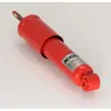 Image de KONI Amortisseurs pour ROVER: Mini & AUSTIN: MINI (Ref: 80-1795)