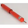 Image de KONI Amortisseurs pour LAND ROVER: Range Rover, Land Rover, Defender, Discovery (Ref: 8240-1190SPX)