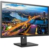 Image de Philips 325B1L Moniteur QHD 32", réglable en hauteur (2560 x 1440, 75 Hz, HDMI, DisplayPort, hub USB) Noir