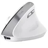 Image de TRUST BAYO II Souris ergonomique sans fil Blanc