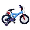 Image de Volare 14 Pouces, Vélo Spidey Unisexe Enfant, Multicolor