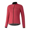 Image de SHIMANO W's Windflex Veste pour femme