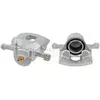 Image de A.B.S. ALL BRAKE SYSTEMS BV. Étrier de frein pour SUZUKI: SX4 (Ref: 740071)
