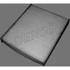 Image de DENSO Filtre d'habitacle pour FORD: Focus & VOLVO: V50, C70, S40, C30 (Ref: DCF236K)