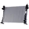 Image de DENSO radiateur, refroidissement du moteur