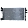 Image de Radiateur nrf 50100