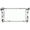 Image de NRF B.V. Radiateur moteur pour CHRYSLER: Grand Voyager, Voyager (Ref: 50238)