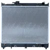 Image de Radiateur nrf 50404 easy fit