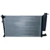 Image de Radiateur nrf 50425