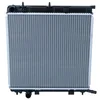 Image de Radiateur nrf 50430