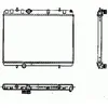Image de NRF B.V. Radiateur moteur pour CITROËN: C5 & PEUGEOT: 407, 2008 (Ref: 50435)