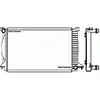 Image de NRF B.V. Radiateur moteur pour AUDI: A4 & VOLVO: 740 & PORSCHE: Boxster & TOYOTA: Corolla Verso (Ref: 50540)
