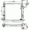 Image de NRF B.V. Radiateur moteur pour MERCEDES-BENZ: Classe V, Vito (Ref: 50582)