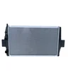 Image de Radiateur nrf 51538