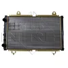 Image de Radiateur nrf 52035
