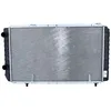 Image de NRF 52063 Radiateur, refroidissement du moteur
