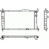 Image de NRF B.V. Radiateur moteur pour MITSUBISHI: Space Gear & SKODA: Octavia & RENAULT: R19 & FORD: Sierra, Scorpio, Galaxy, Granada (Ref: 52204)