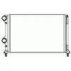 Image de NRF B.V. Radiateur moteur pour FIAT: Doblo (Ref: 53245)
