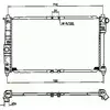Image de NRF B.V. Radiateur moteur pour DAEWOO: Nubira & ALFA ROMEO: 145, 146 (Ref: 53263)