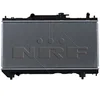 Image de Radiateur nrf 53266