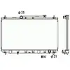 Image de NRF B.V. Radiateur moteur pour TOYOTA: Camry, Carina (Ref: 53307)