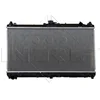 Image de Radiateur nrf 53317 easy fit