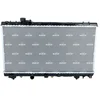 Image de Radiateur nrf 53349