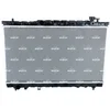 Image de Radiateur nrf 53357