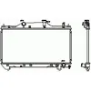 Image de NRF B.V. Radiateur moteur pour TVR: S & MERCEDES-BENZ: Classe C & TOYOTA: Avensis (Ref: 53380)