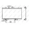 Image de Radiateur nrf 53389