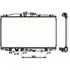 Image de NRF B.V. Radiateur moteur pour NISSAN: Micra & HONDA: Accord & MASERATI: Gransport (Ref: 53393)