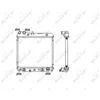 Image de Radiateur nrf 53408
