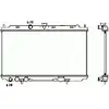Image de NRF B.V. Radiateur moteur pour NISSAN: Almera (Ref: 53427)
