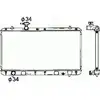 Image de NRF B.V. Radiateur moteur pour VOLVO: V70 & SUZUKI: Liana & SANTANA: LIANA & CITROËN: CX (Ref: 53428)