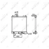 Image de Radiateur nrf 53445