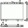 Image de NRF B.V. Radiateur moteur (Ref: 53450)