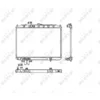 Image de Radiateur nrf 53453