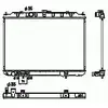 Image de NRF B.V. Radiateur moteur pour MAZDA: 626 & AUDI: A4 & NISSAN: X-Trail (Ref: 53453)