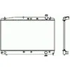 Image de NRF B.V. Radiateur moteur pour TOYOTA: Picnic, Avensis Verso & FORD: Cortina (Ref: 53466)