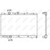 Image de Radiateur nrf 53522