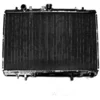 Image de Radiateur nrf 53524