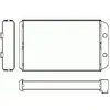Image de NRF B.V. Radiateur de chauffage pour FIAT: Stilo, Bravo (Ref: 53611)