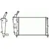 Image de NRF B.V. Radiateur moteur pour MITSUBISHI: Carisma, Space Star & OPEL: Corsa & LANCIA: Ypsilon (Ref: 53619)