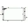 Image de NRF B.V. Radiateur moteur pour SEAT: Marbella, Ronda, Fura, Malaga, Ibiza & VOLVO: 242, 264, 340-360, 240, 440, 260, 460 & PEUGEOT: 309 (Ref: 54669)