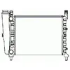 Image de NRF B.V. Radiateur moteur pour FIAT: Uno (Ref: 54680)
