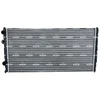 Image de Radiateur nrf 54696