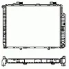 Image de NRF B.V. Radiateur moteur pour MERCEDES-BENZ: Classe E (Ref: 55331)